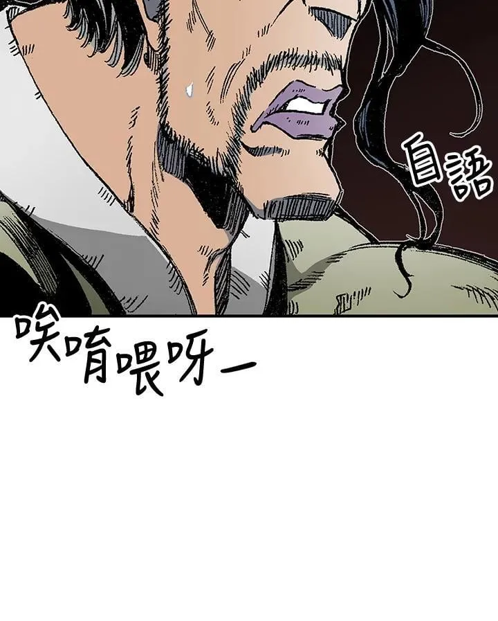 第119话39