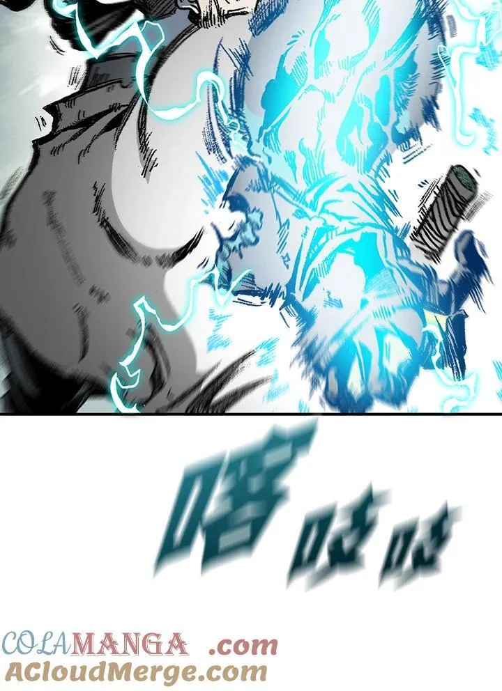 第118话104