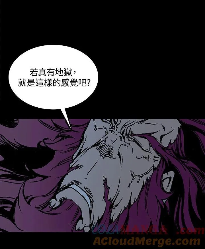 第108话60