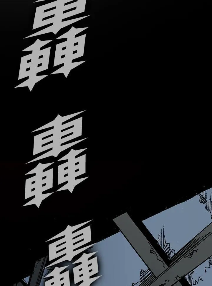 第109话99