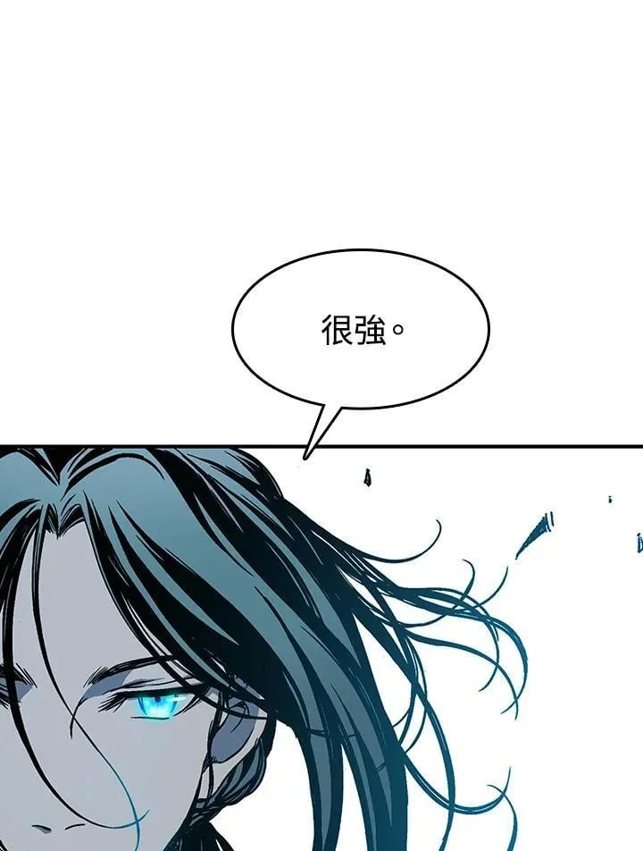第105话139