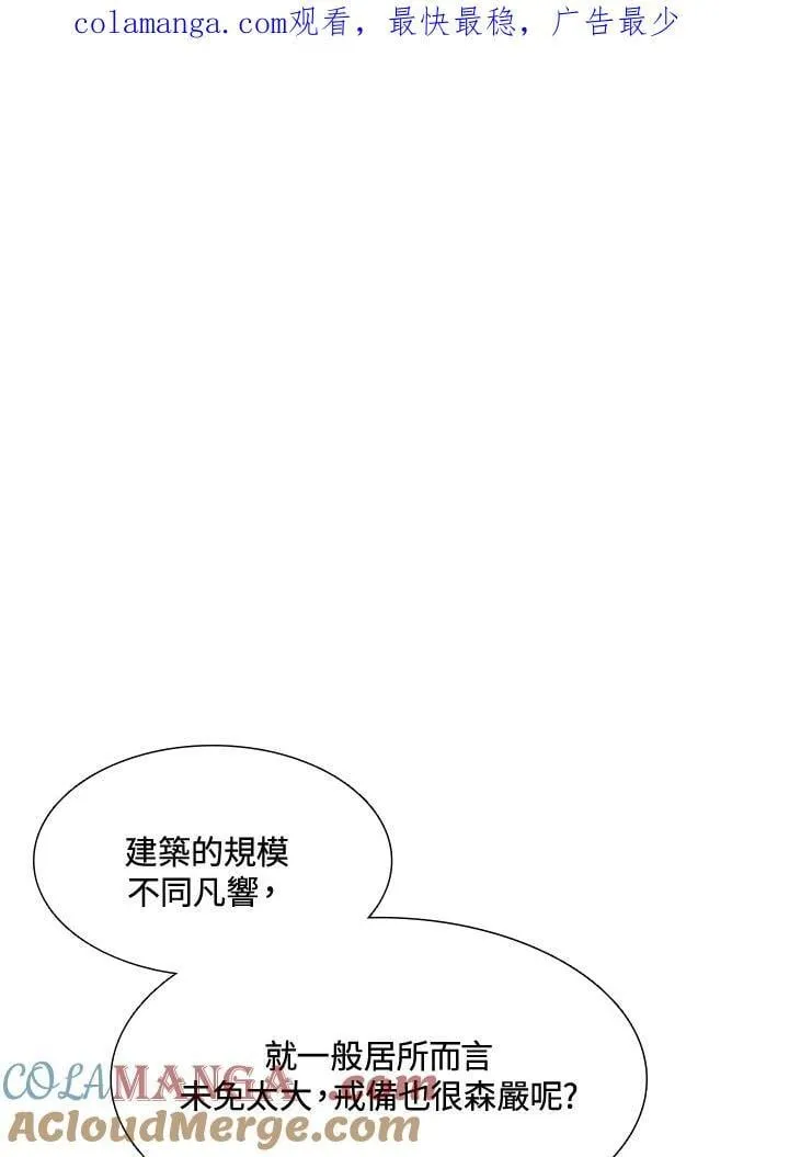 第112话0