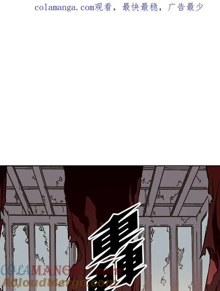 第109话0