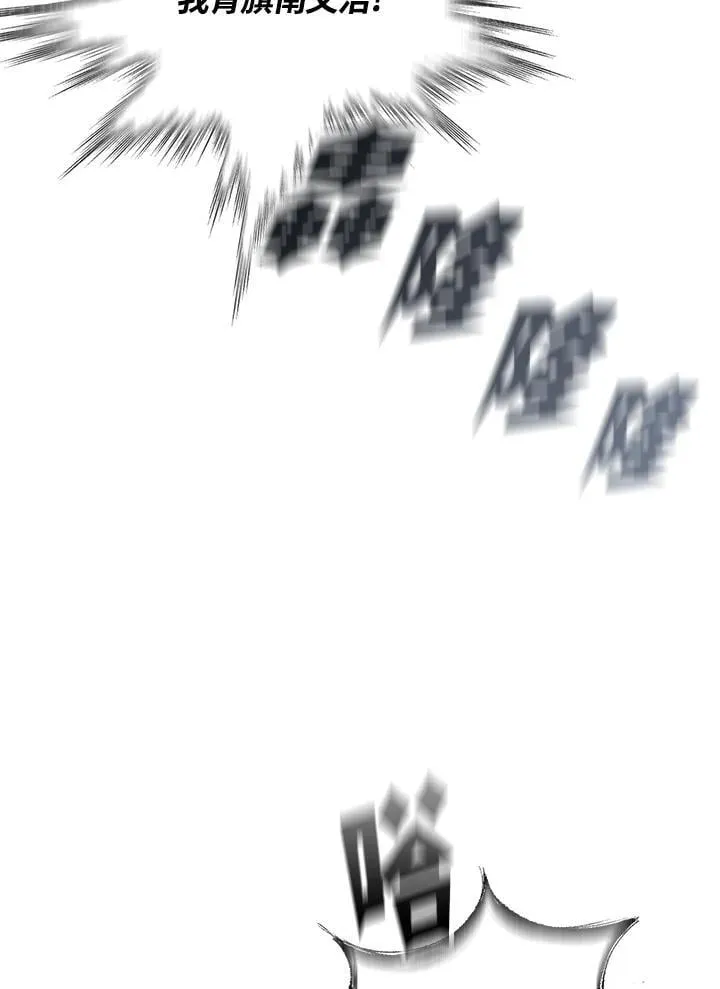 第118话101