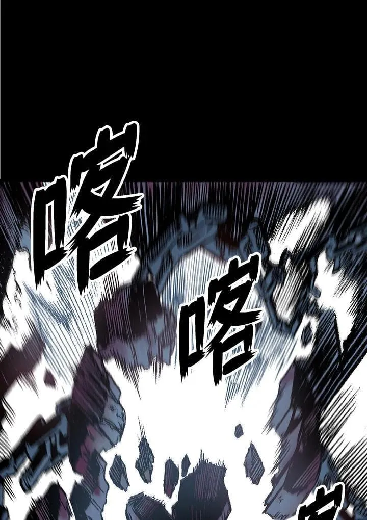 第109话15