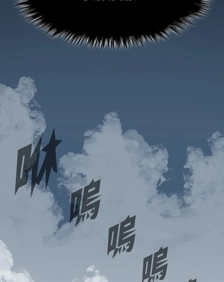 第109话65