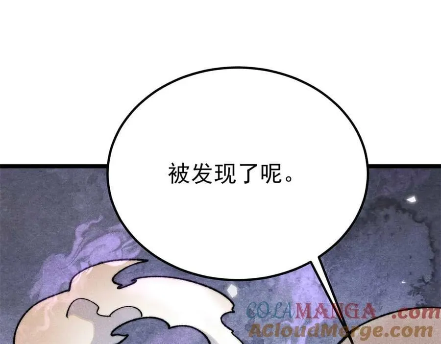 345 区区几个武王40