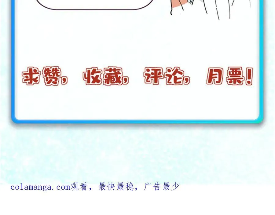 337 勇闯双子宫183