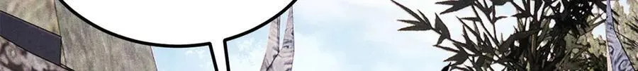 352 除恶务尽129
