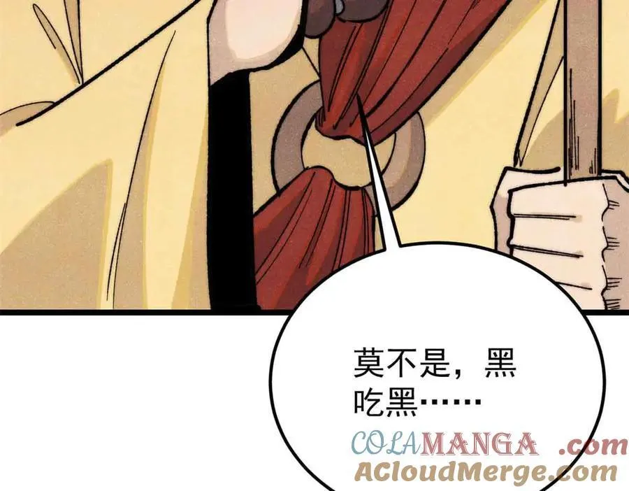 356 我不入地狱，谁入地狱124