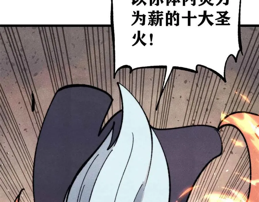 359 最强保安保洁46