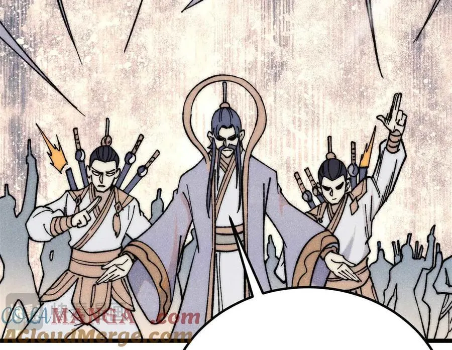 345 区区几个武王108