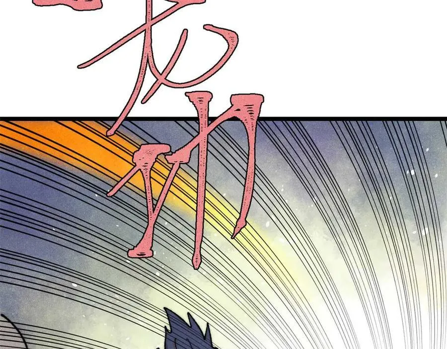 345 区区几个武王127