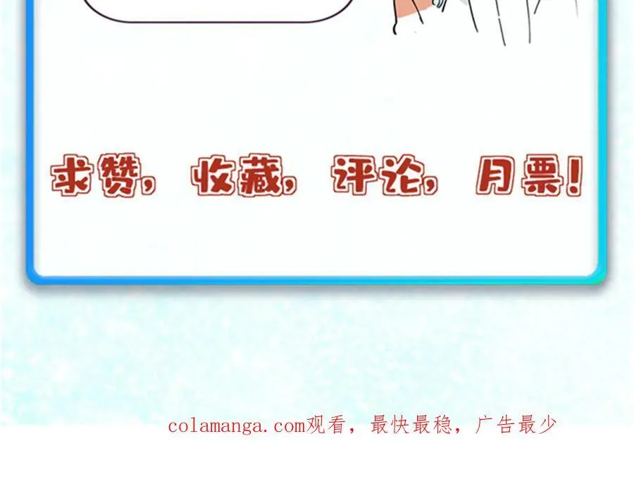 344 妖刀来袭169