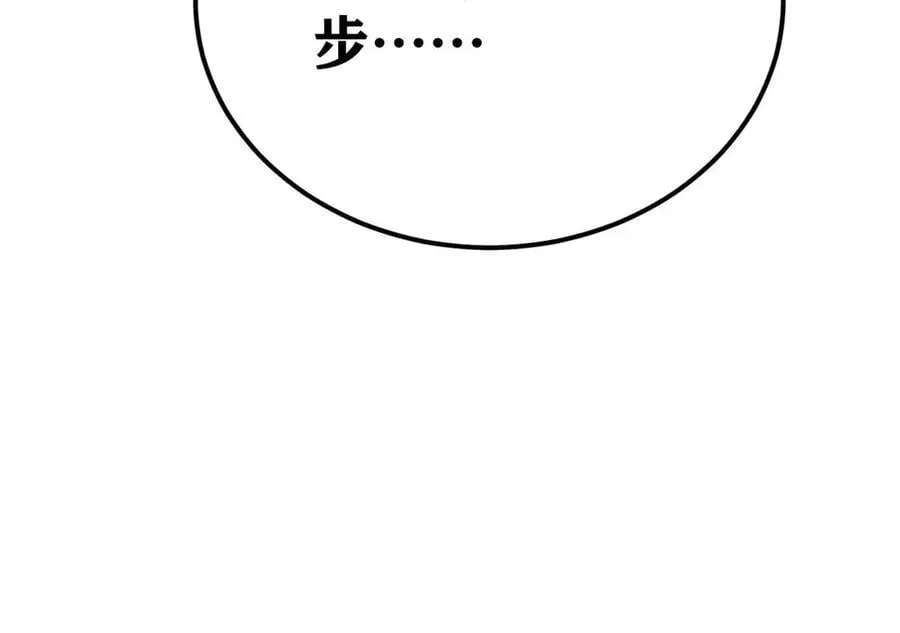338 柳仙姐妹171