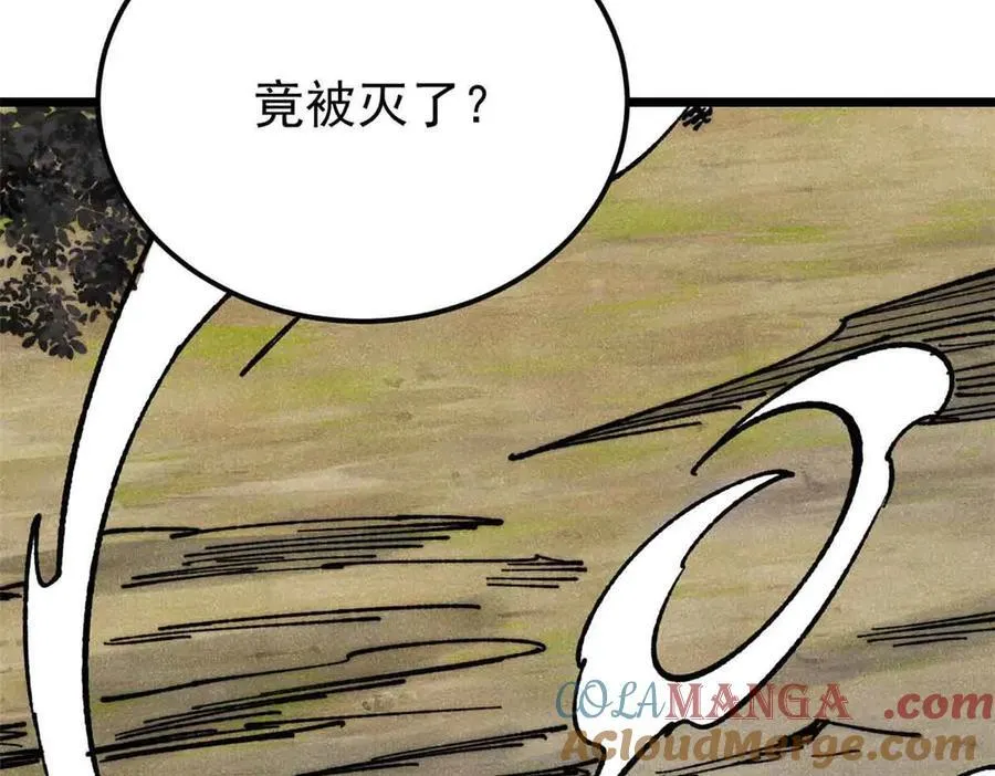 356 我不入地狱，谁入地狱116