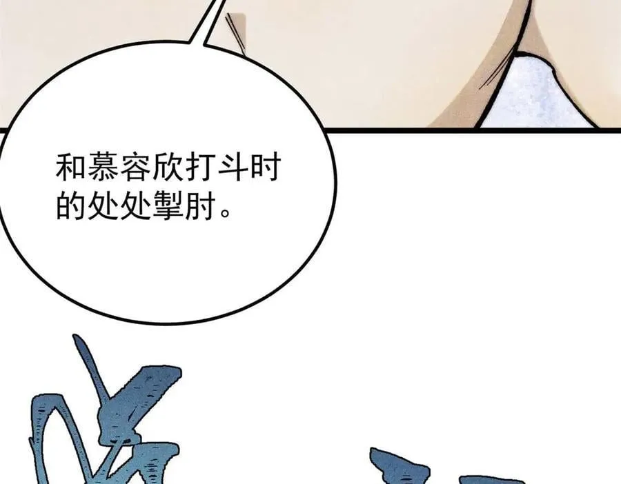 345 区区几个武王135