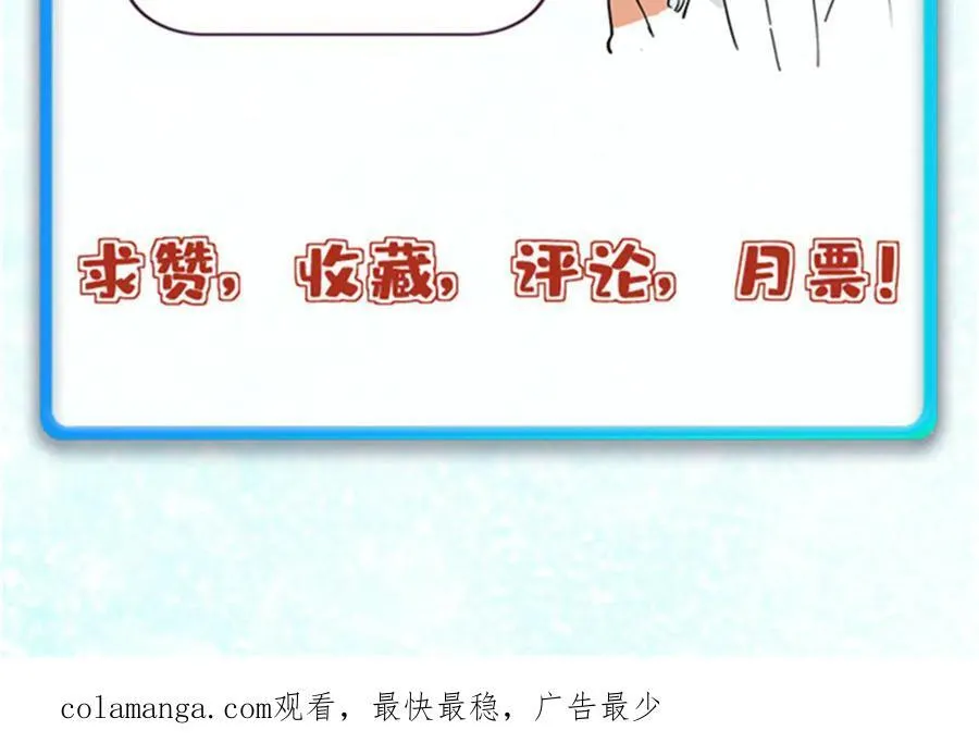 354 你们门派什么情况？169