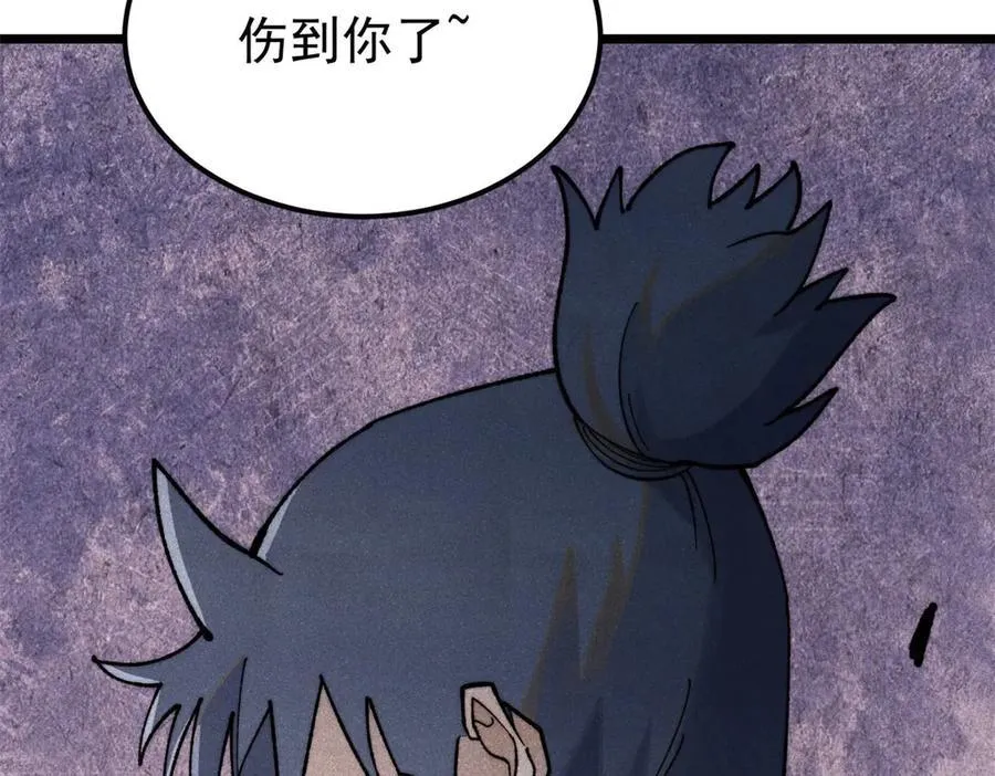 342 三年之约154