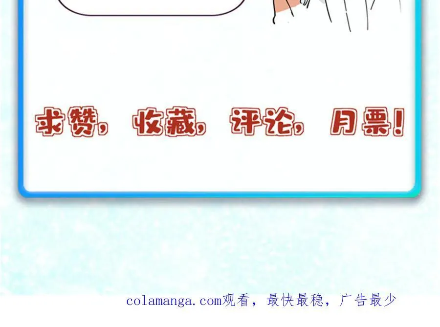 355 我宣布，我已经被你们包围了！165
