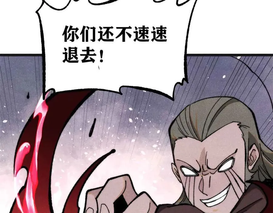 356 我不入地狱，谁入地狱19