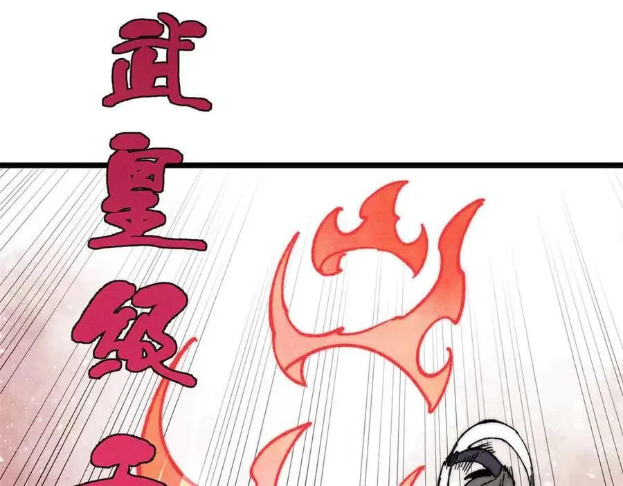 359 最强保安保洁31