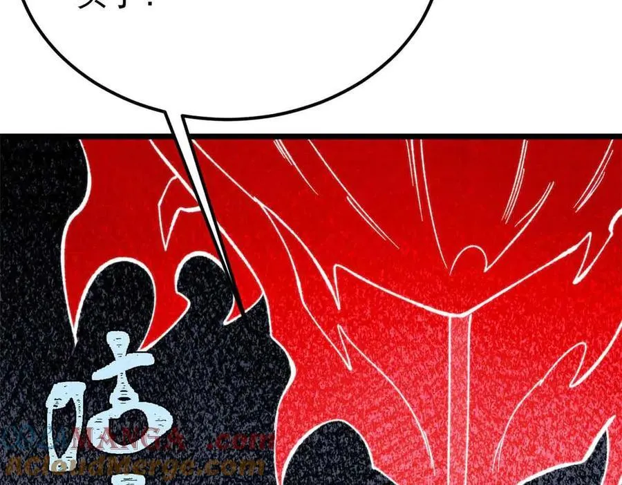 356 我不入地狱，谁入地狱32