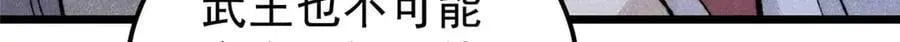 338 柳仙姐妹149