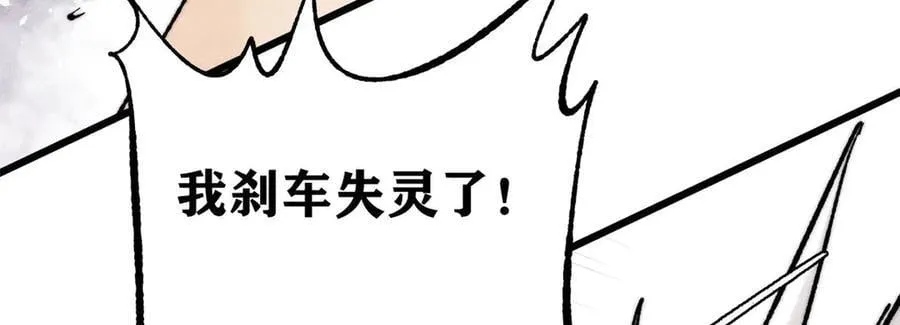 346 为何造反？！95