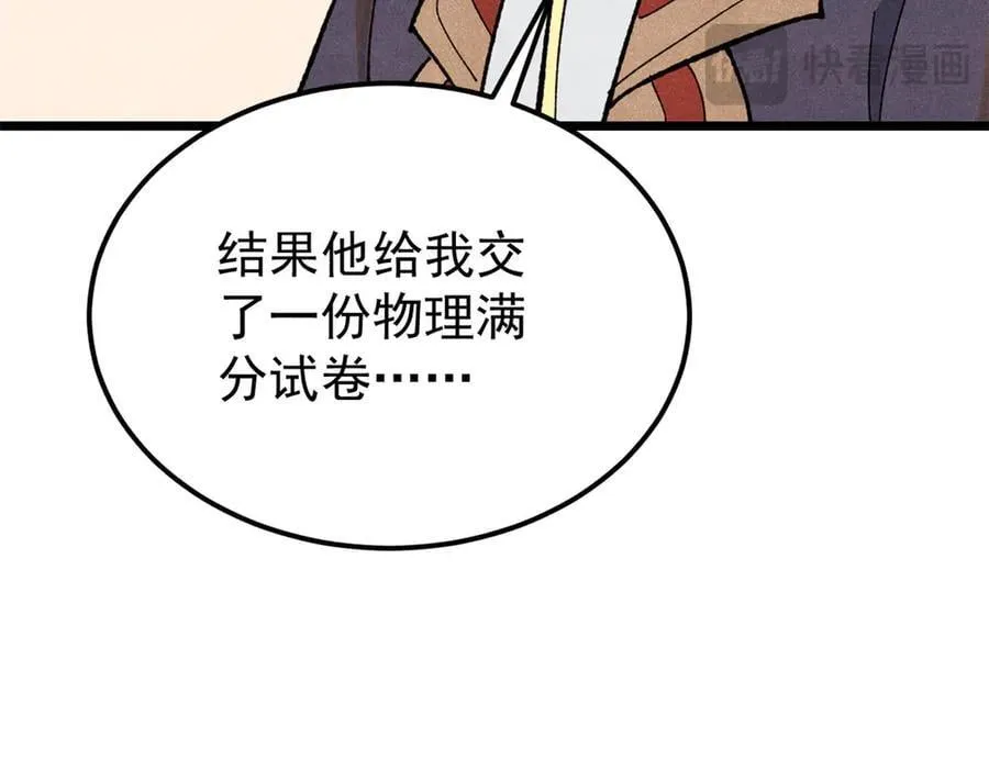339 李飞秀一波127