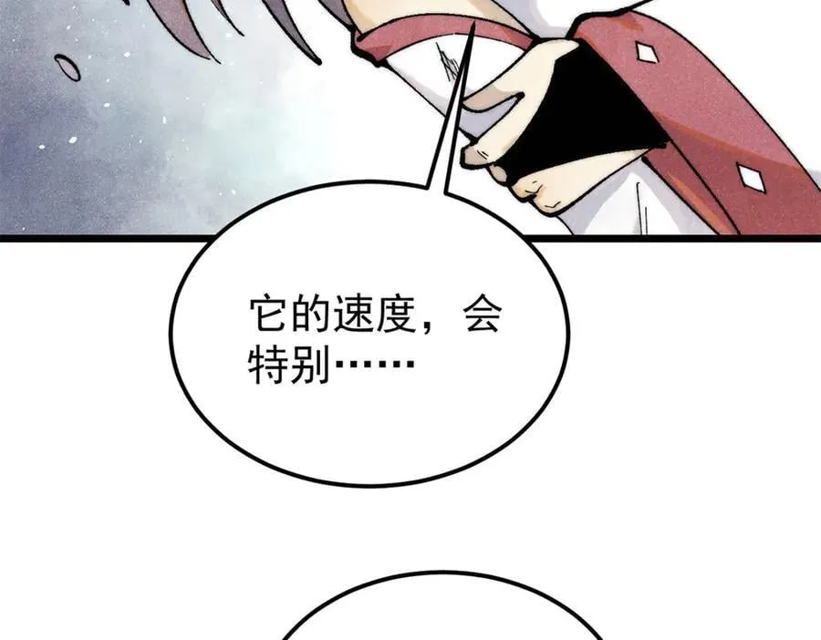 339 李飞秀一波27