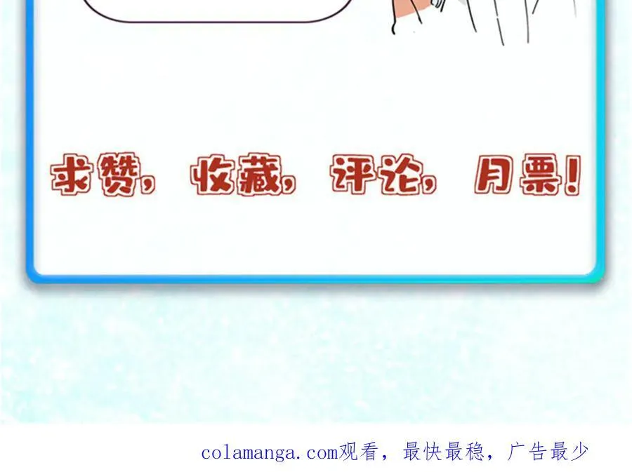 359 最强保安保洁194