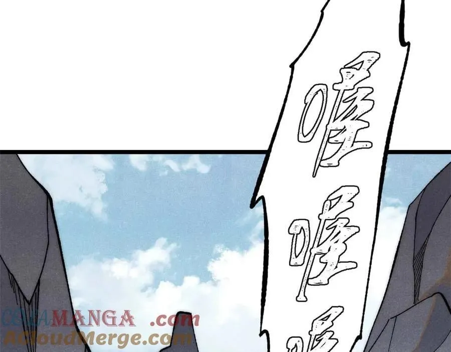 335 踢馆24