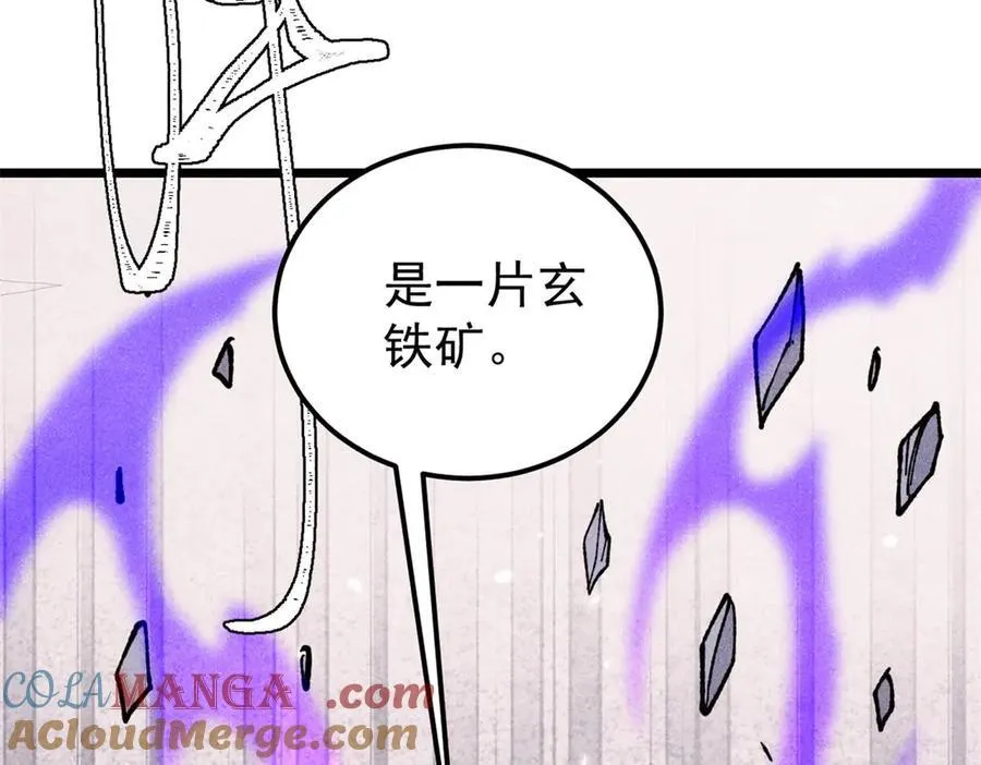 339 李飞秀一波20