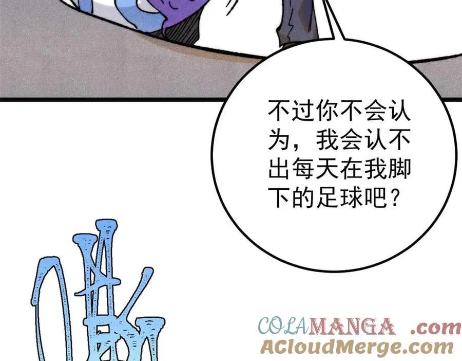 338 柳仙姐妹36