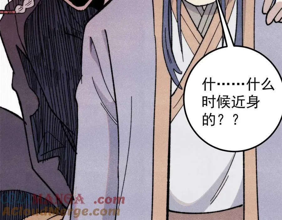 345 区区几个武王168