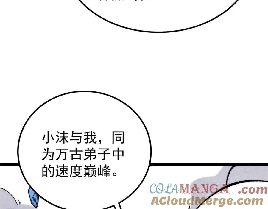 339 李飞秀一波72
