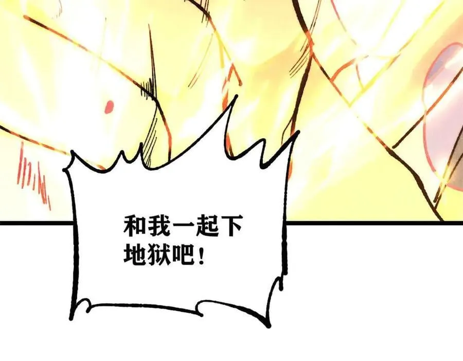 359 最强保安保洁67