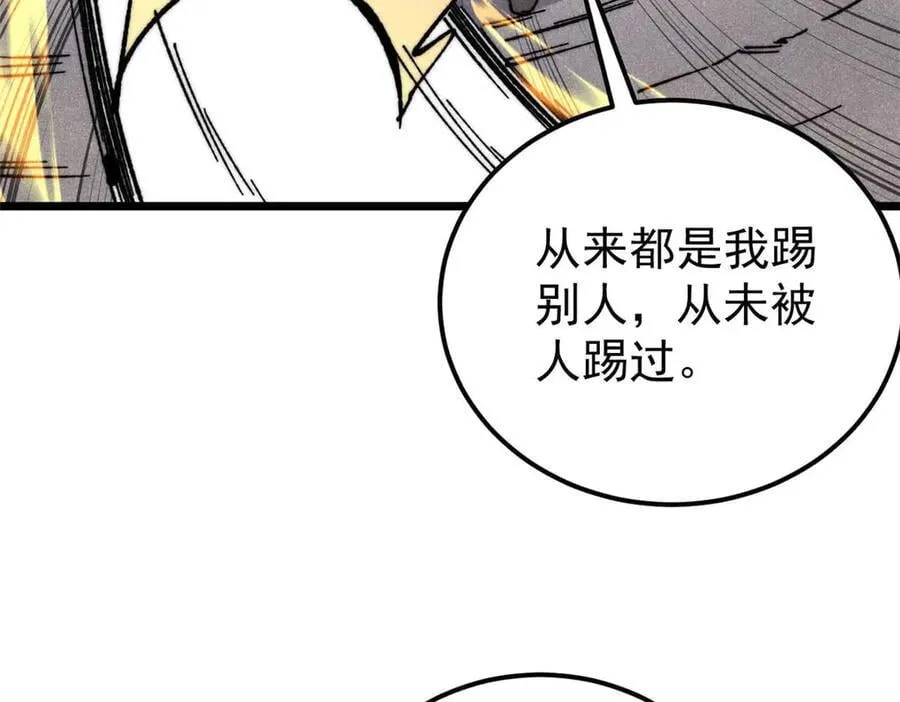 338 柳仙姐妹10