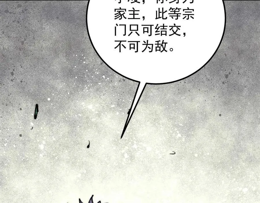 338 柳仙姐妹162
