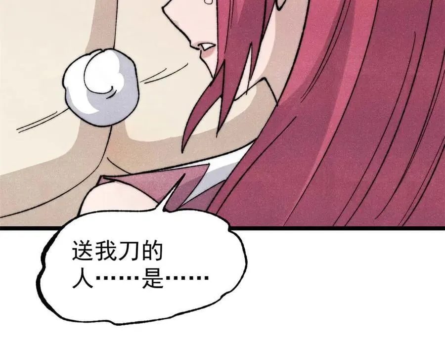 345 区区几个武王34