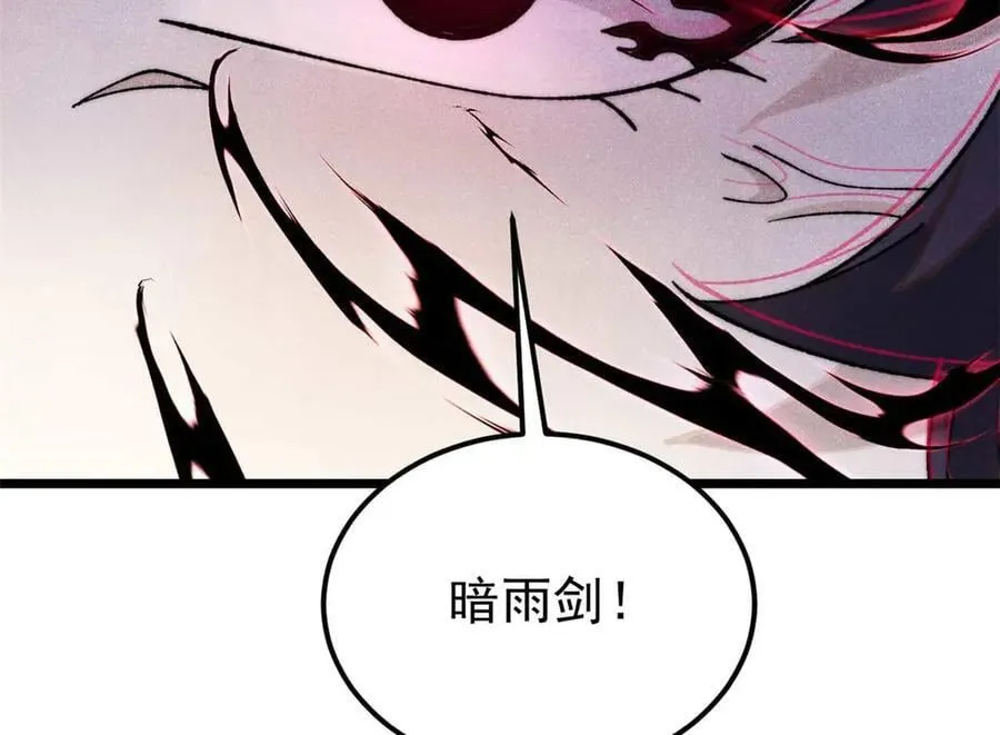 335 踢馆129