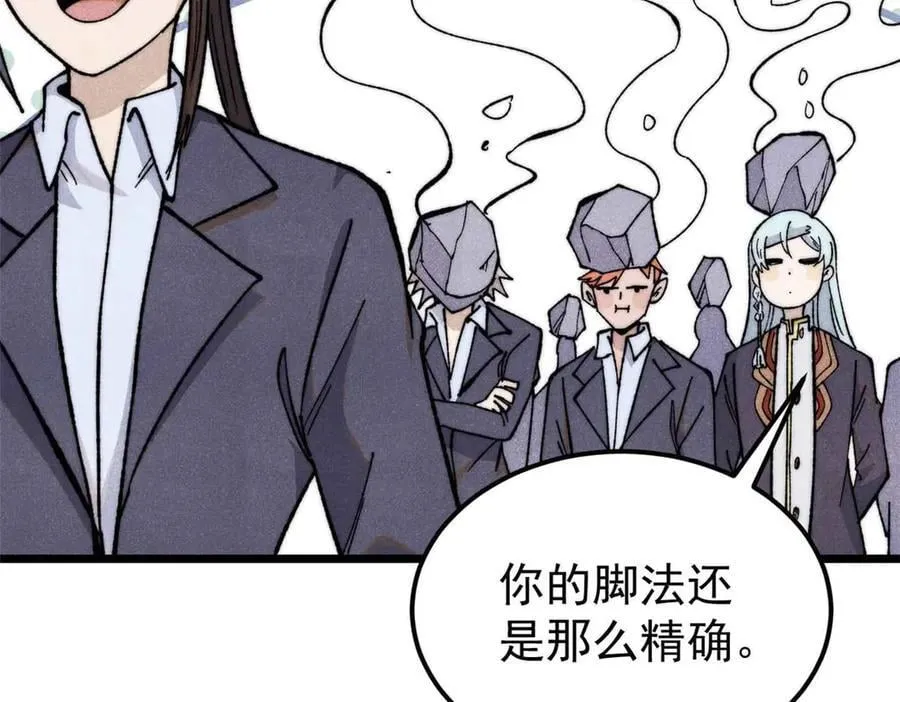 338 柳仙姐妹13