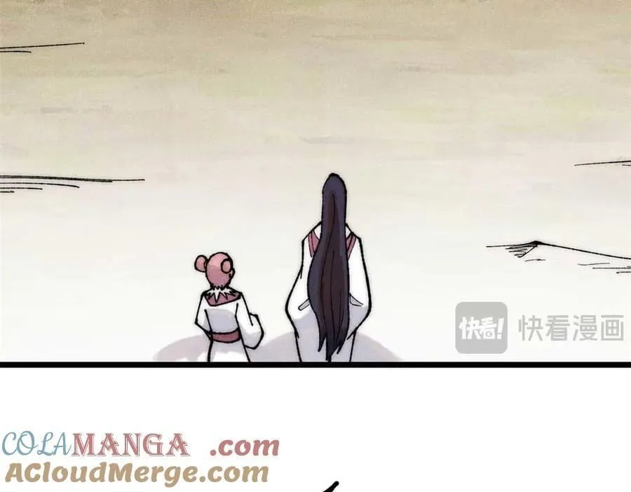 335 踢馆28