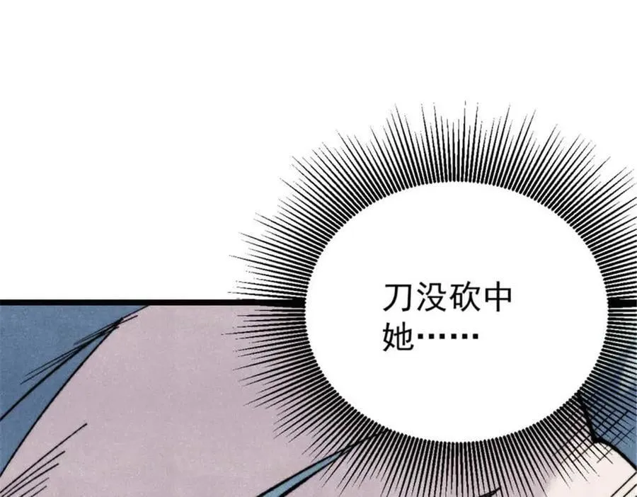 337 勇闯双子宫17