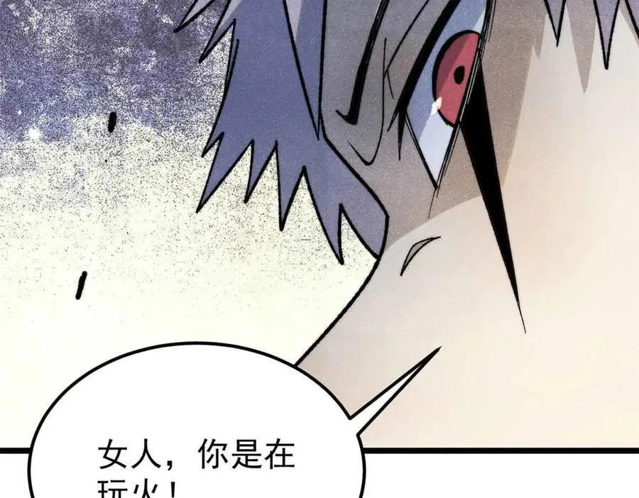 351 夜氏阿牛！73