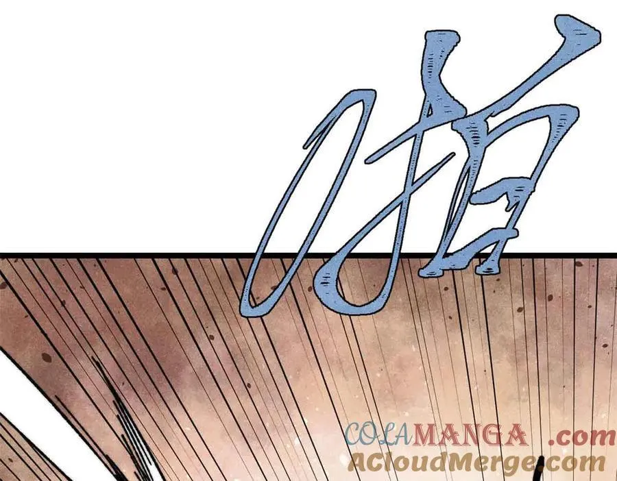 353 失灵的血魔大法160