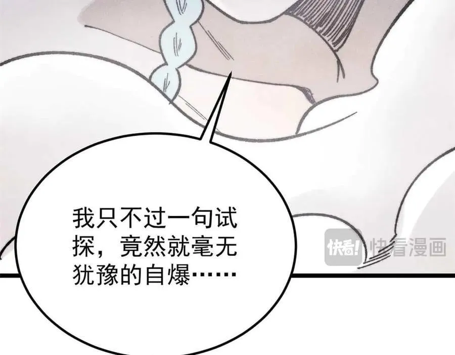 359 最强保安保洁123
