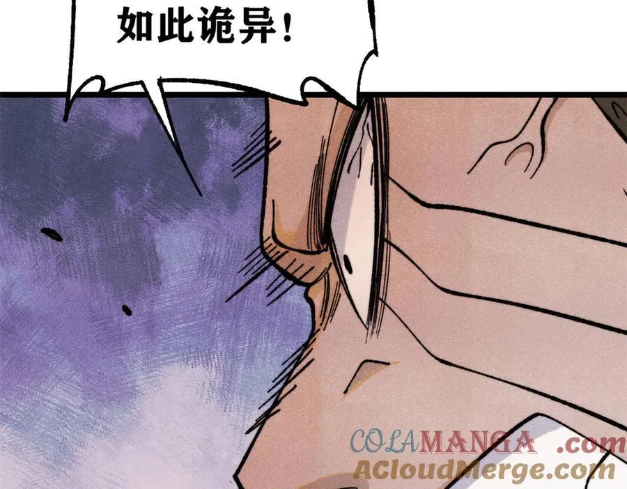 355 我宣布，我已经被你们包围了！128
