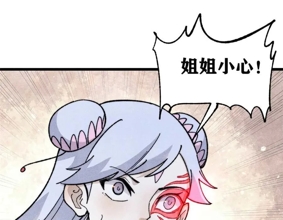 338 柳仙姐妹123